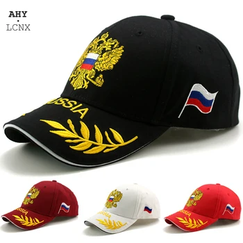 2022 Krievijas Karoga Modes Vīriešu Beisbola cepure ar Izšuvumiem Vēstuli, Āra saulessarga Cepuri Vīrieši Sievietes Ikdienas Cepures Regulējams Sporta Cepures